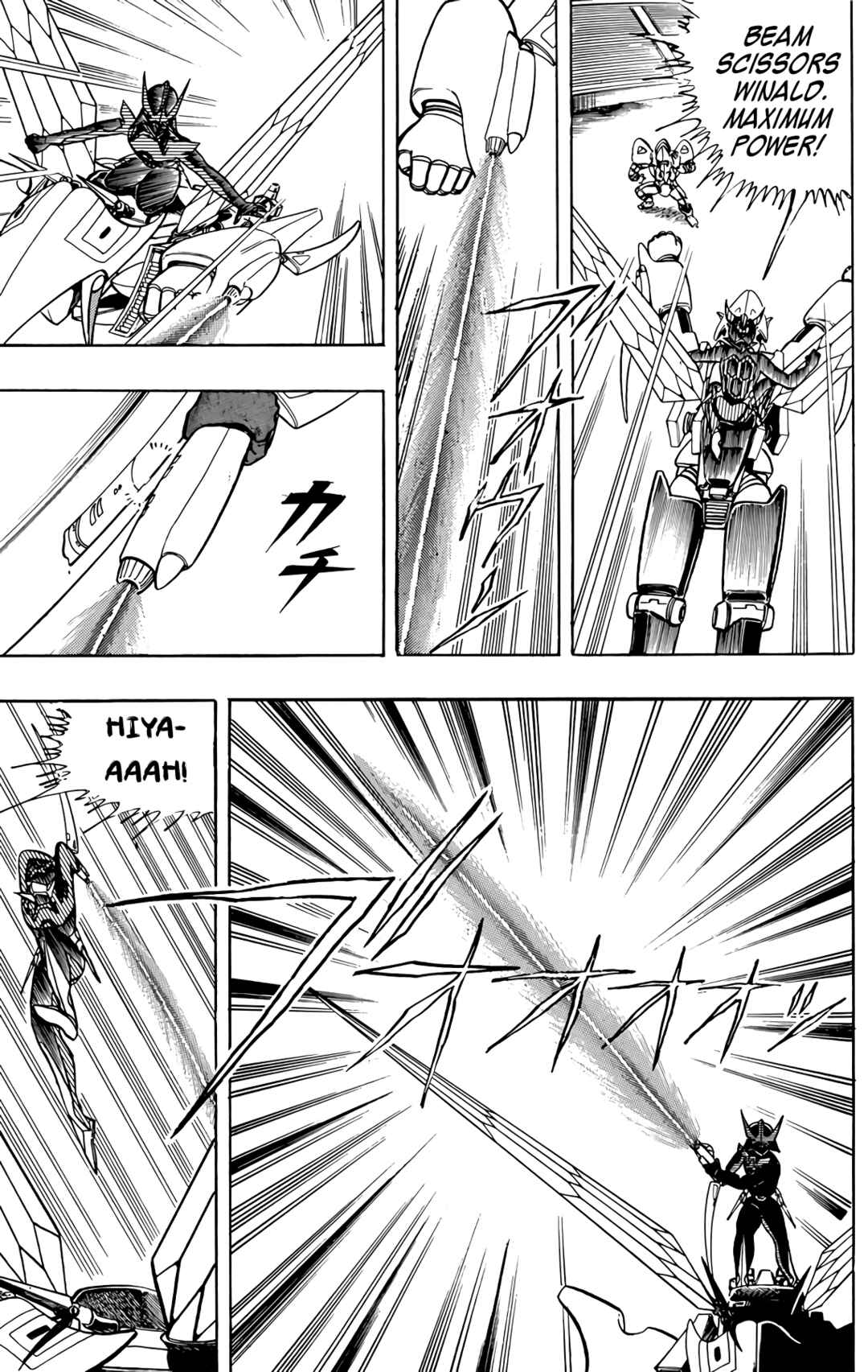Chapter 53 - Page 49