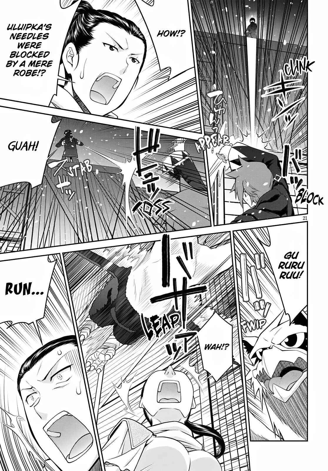 Chapter 60 - Page 21