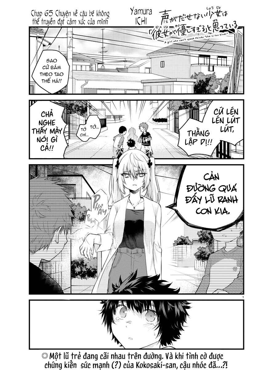 Chapter 65 - Page 2