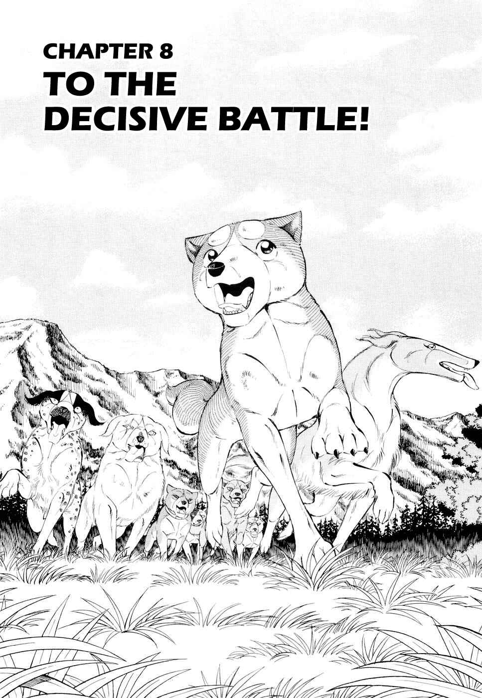 Chapter 387 - Page 1
