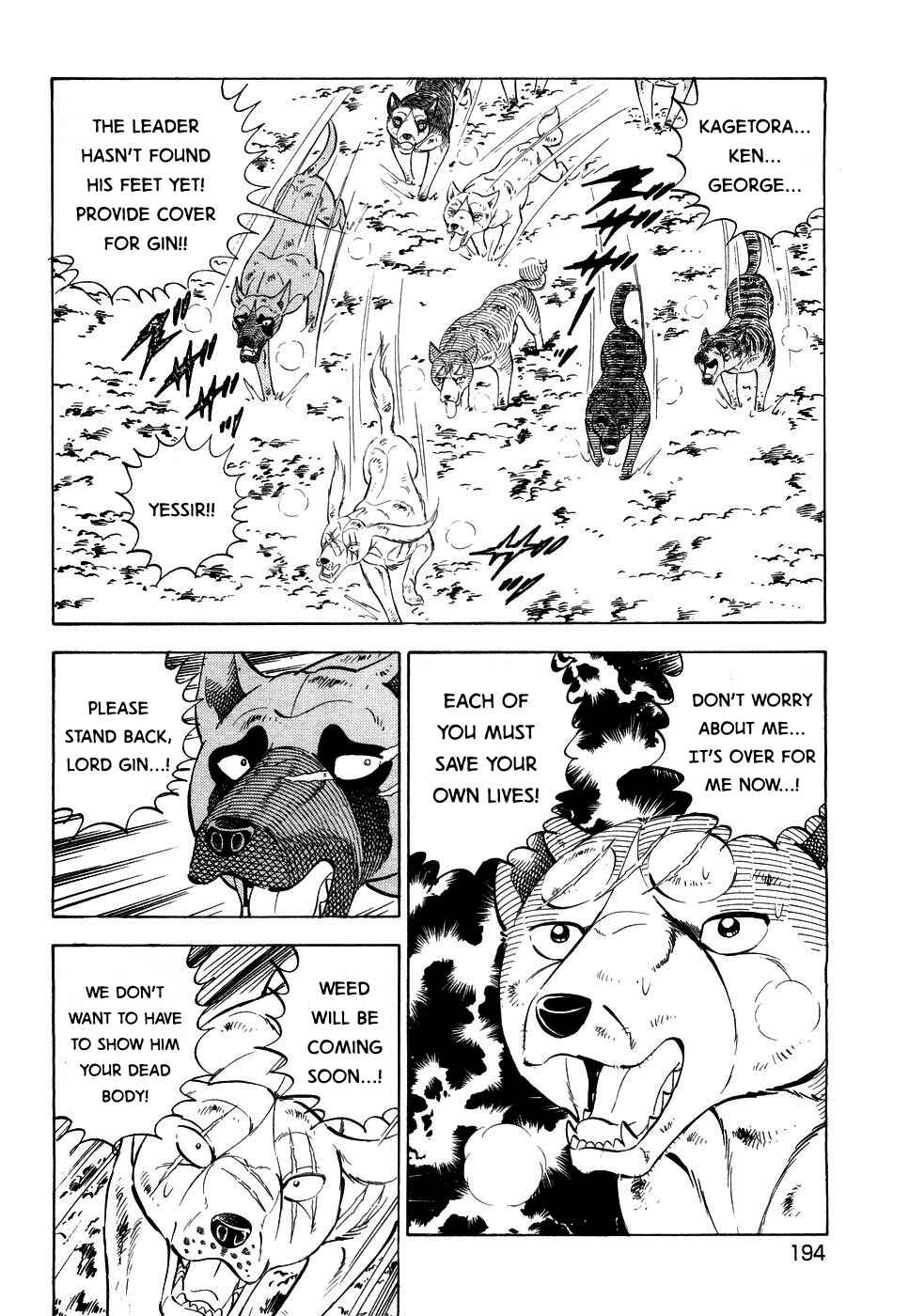 Chapter 387 - Page 12