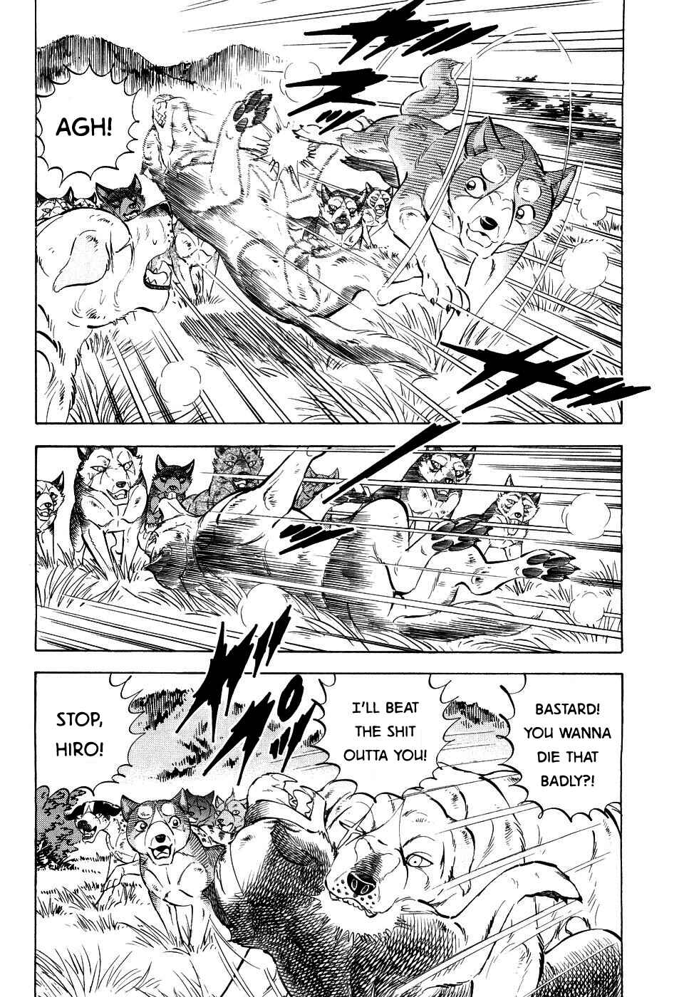 Chapter 387 - Page 15