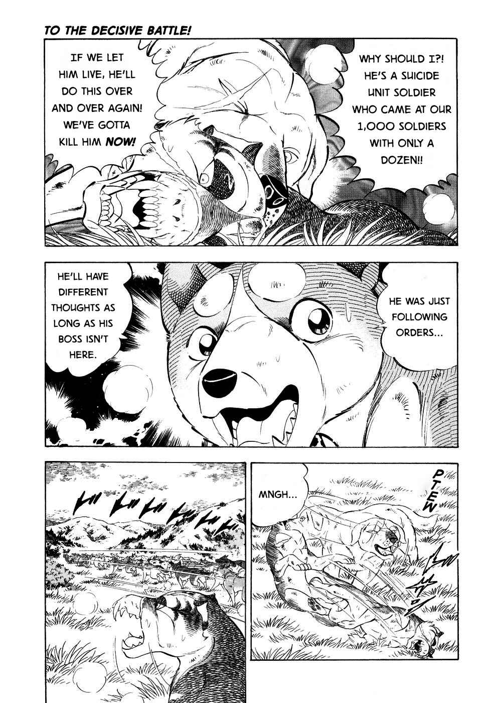 Chapter 387 - Page 16