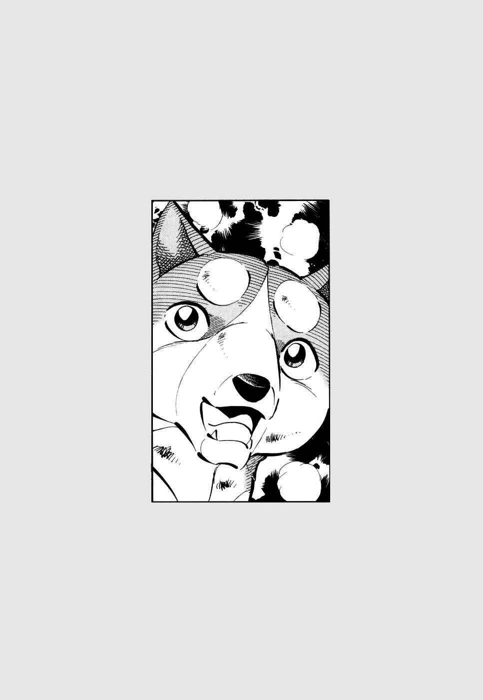 Chapter 387 - Page 18