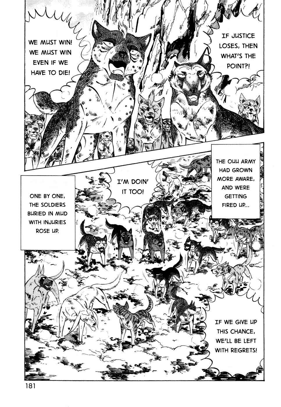 Chapter 387 - Page 4