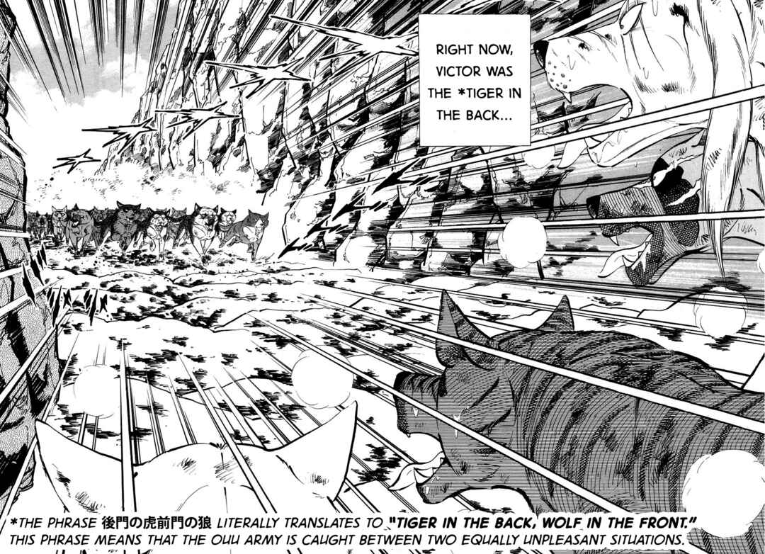 Chapter 387 - Page 5