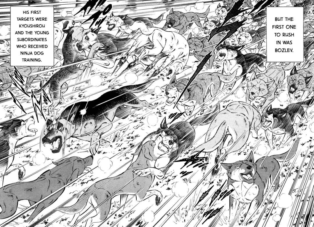 Chapter 387 - Page 7