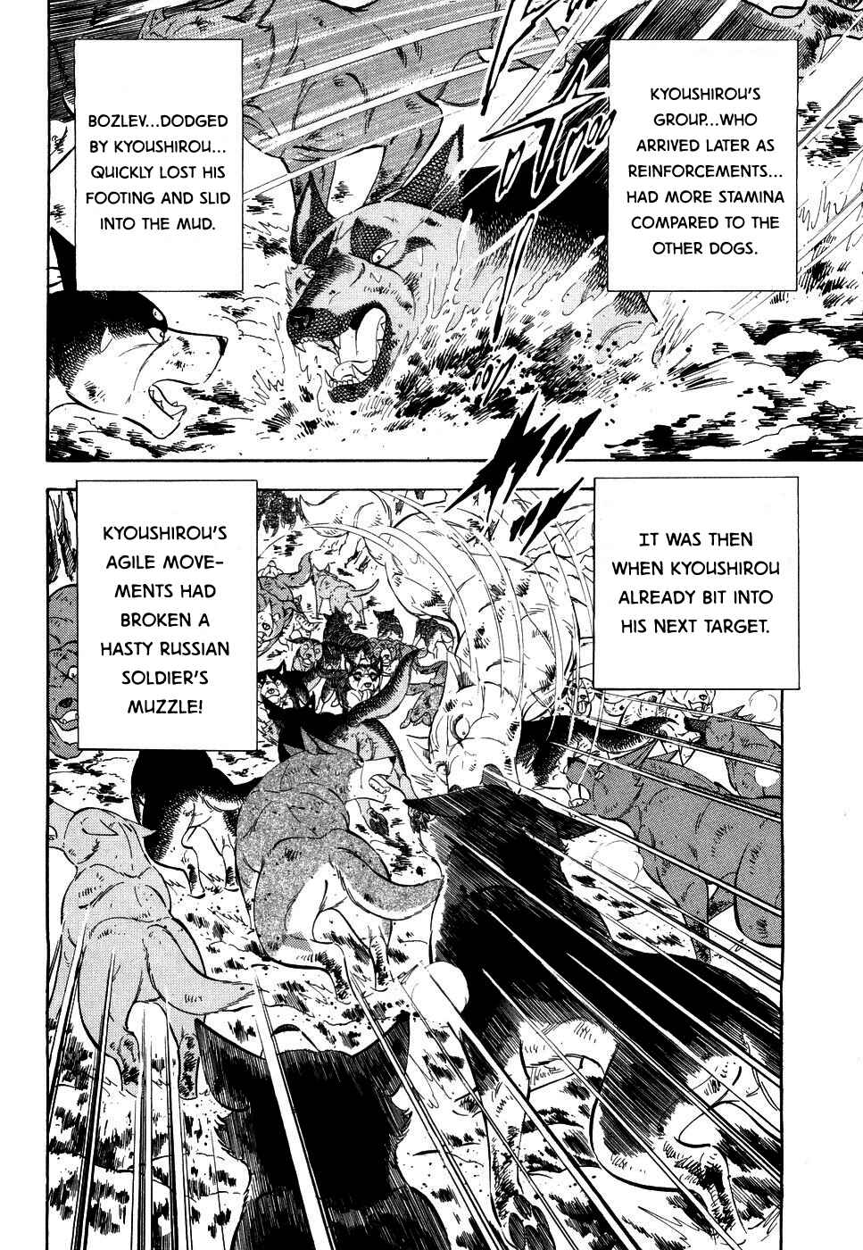 Chapter 387 - Page 8