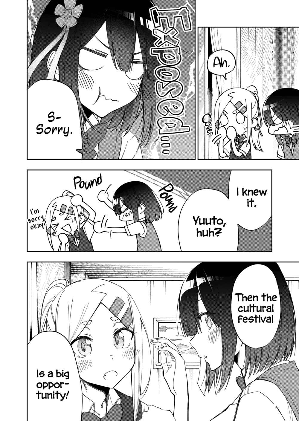 Chapter 26 - Page 3
