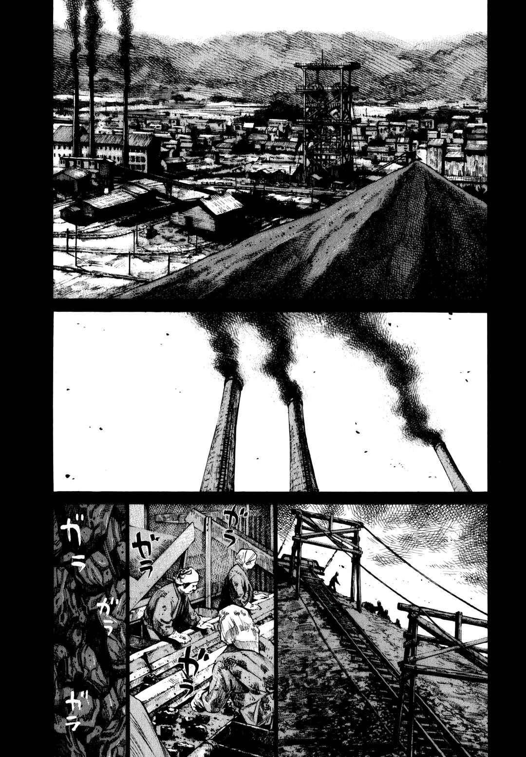 Chapter 4 - Page 5