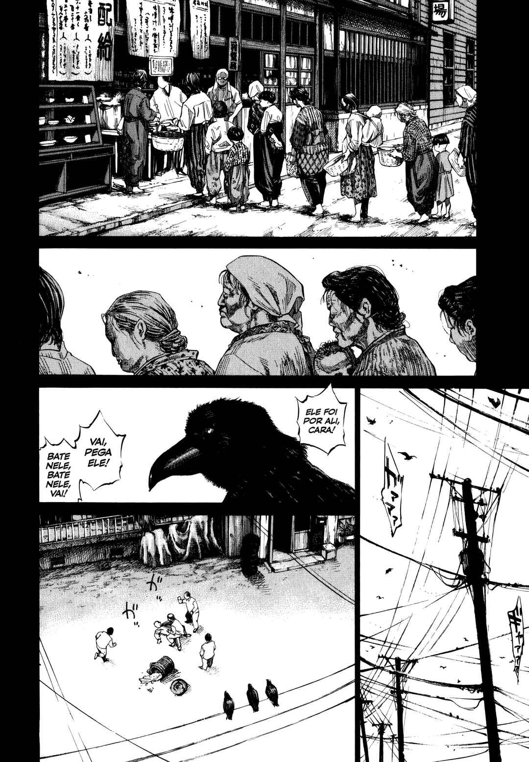 Chapter 4 - Page 8