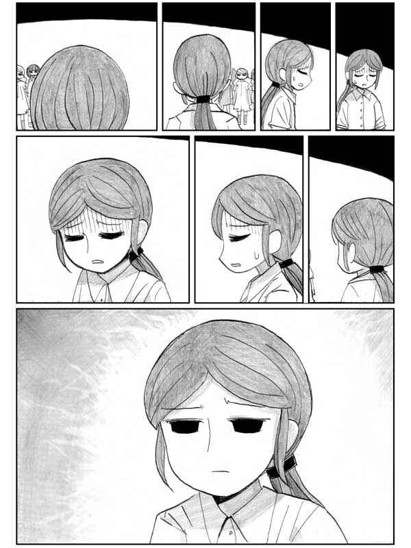 Chapter 8.2 - Page 52