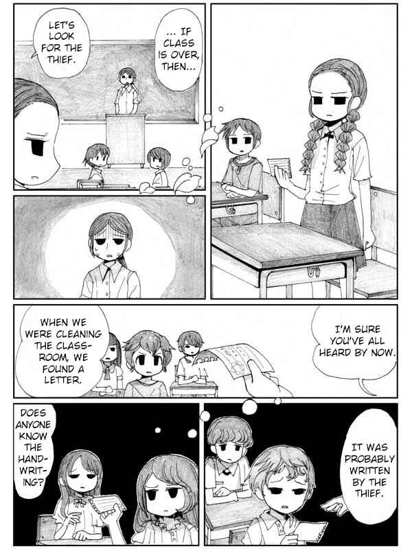 Chapter 8.2 - Page 69