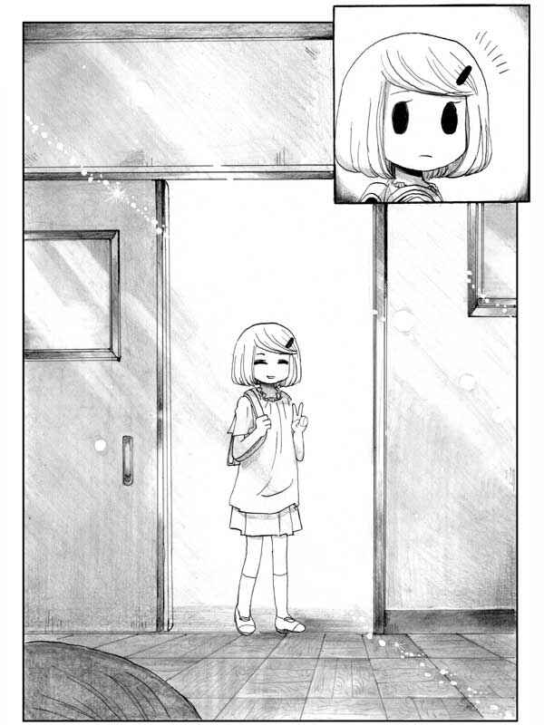 Chapter 8.2 - Page 85