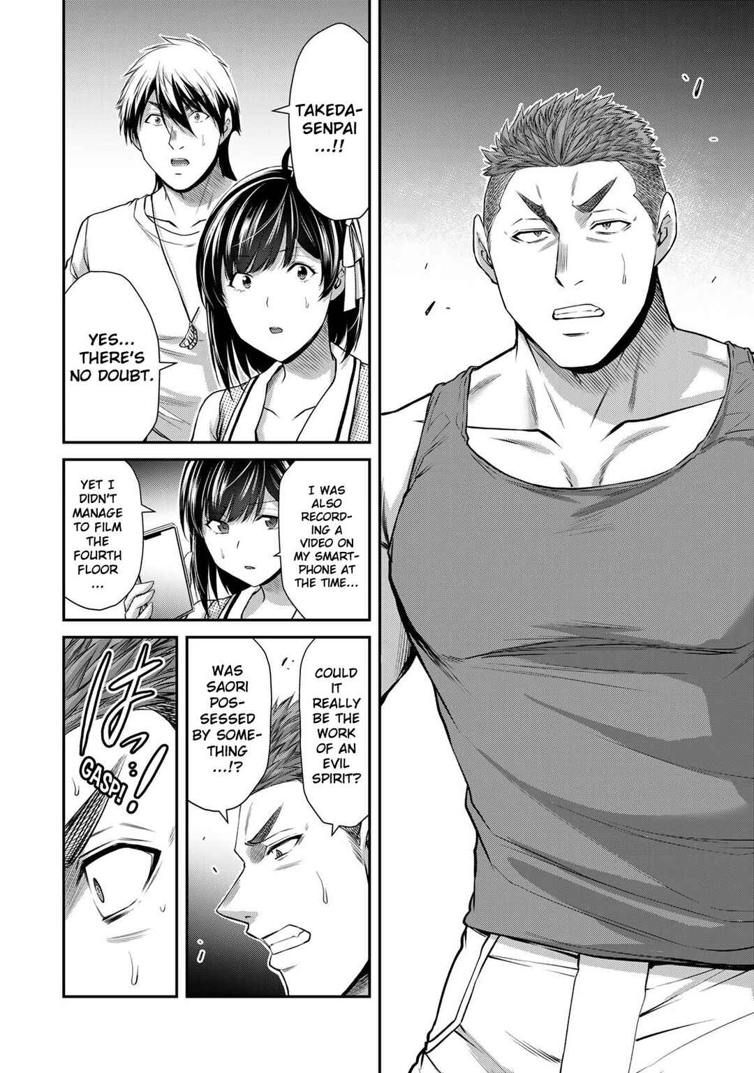 Chapter 127 - Page 2