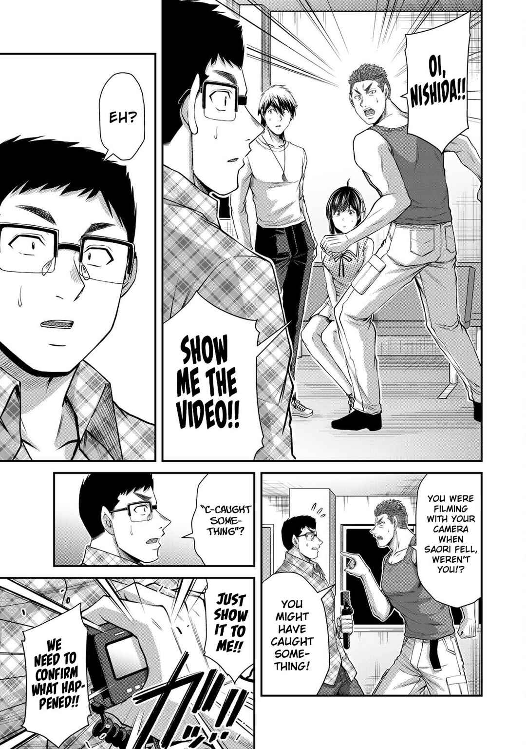 Chapter 127 - Page 3