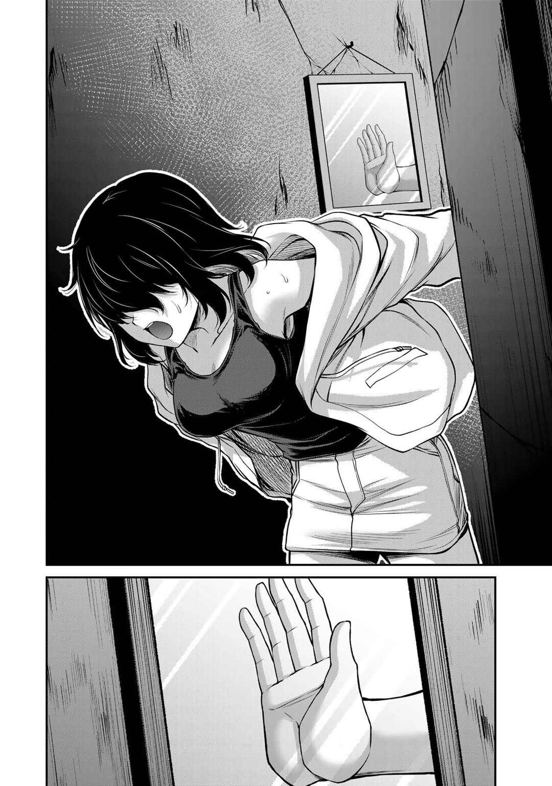 Chapter 127 - Page 8