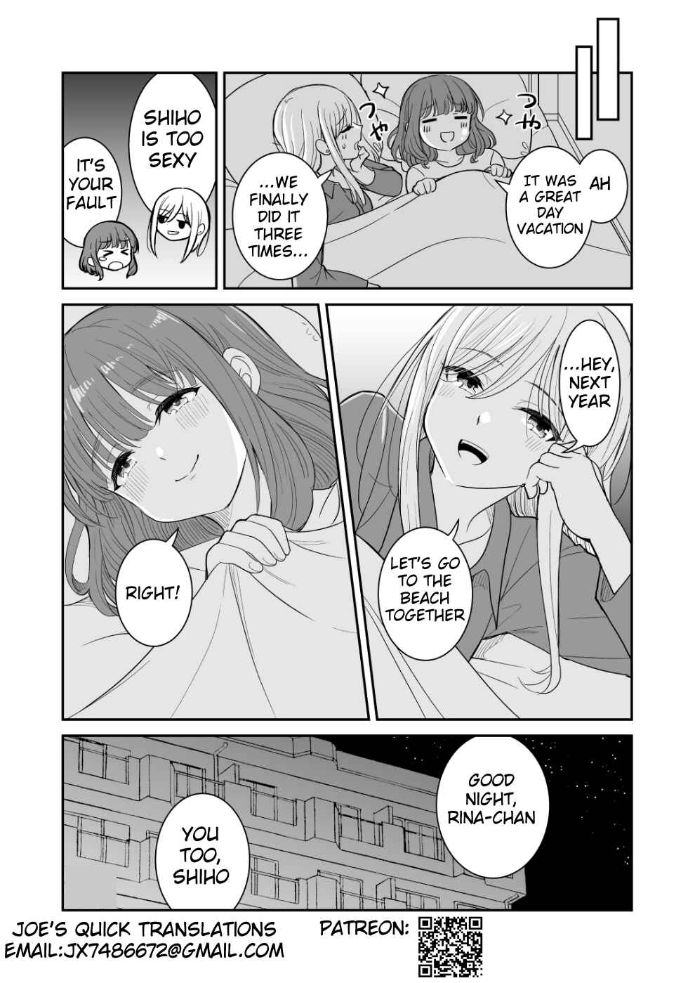 Chapter ? - Page 17