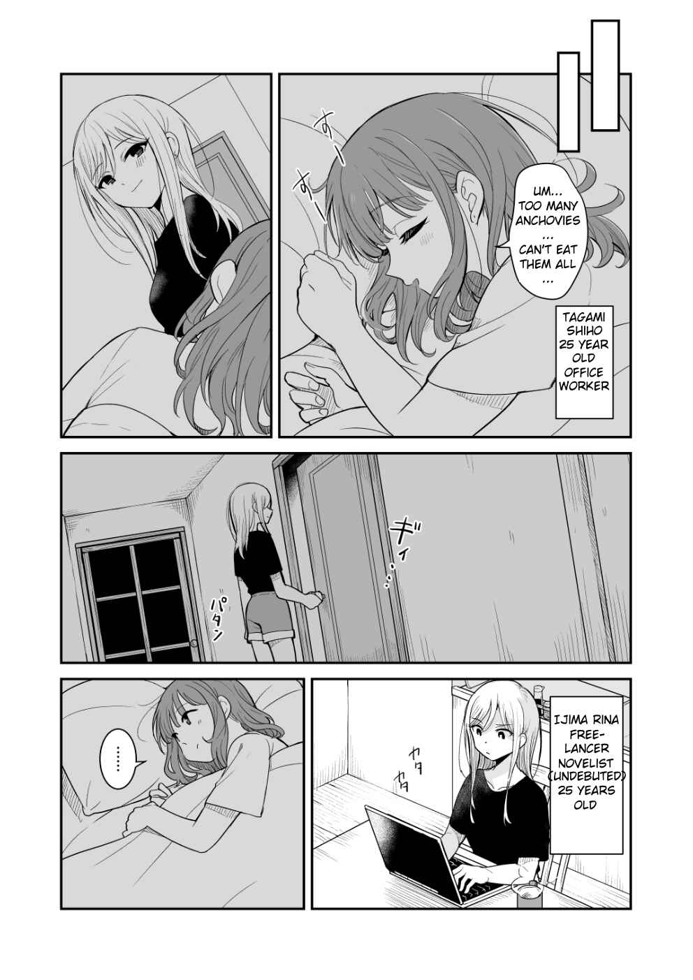Chapter ? - Page 2