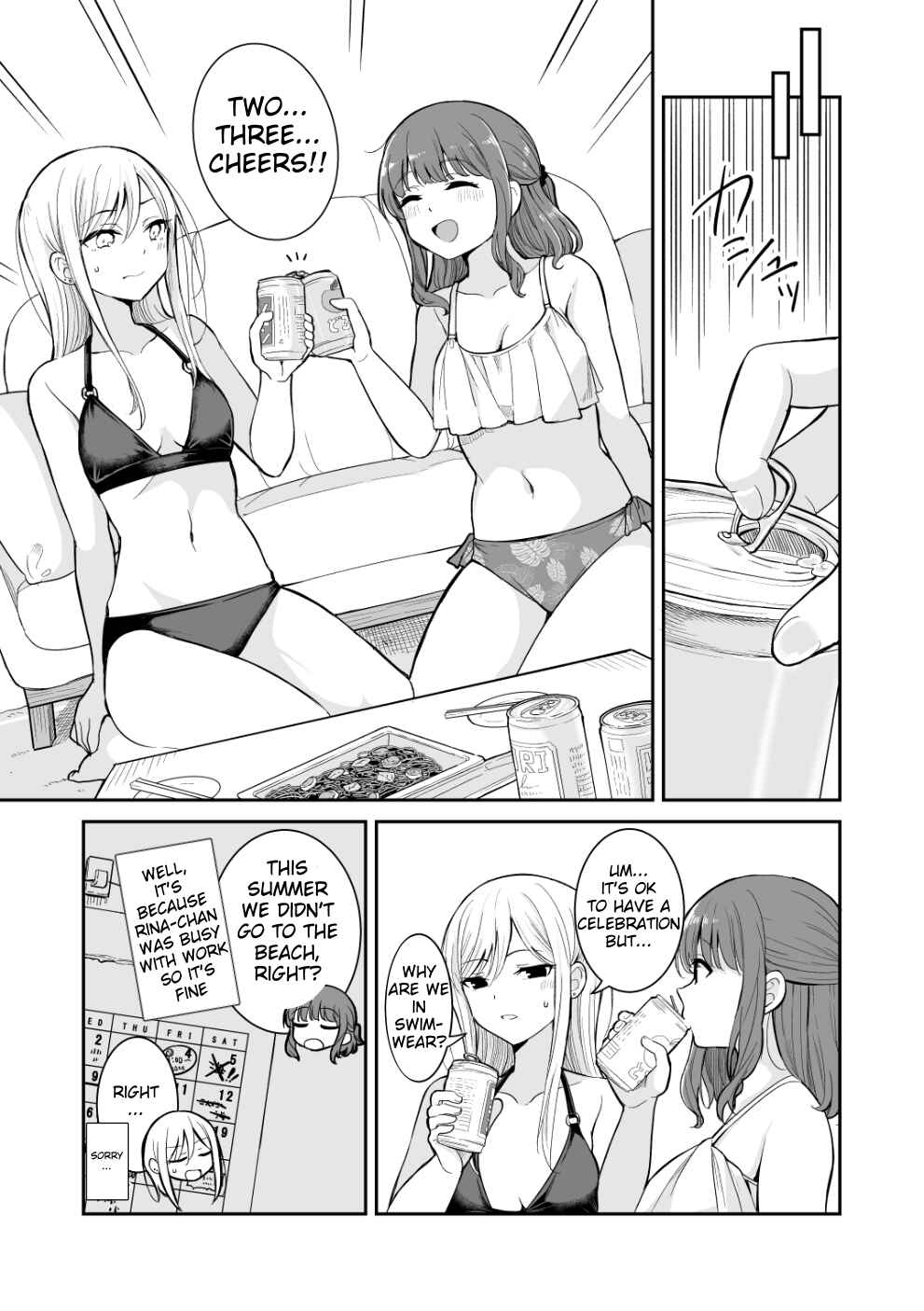 Chapter ? - Page 5