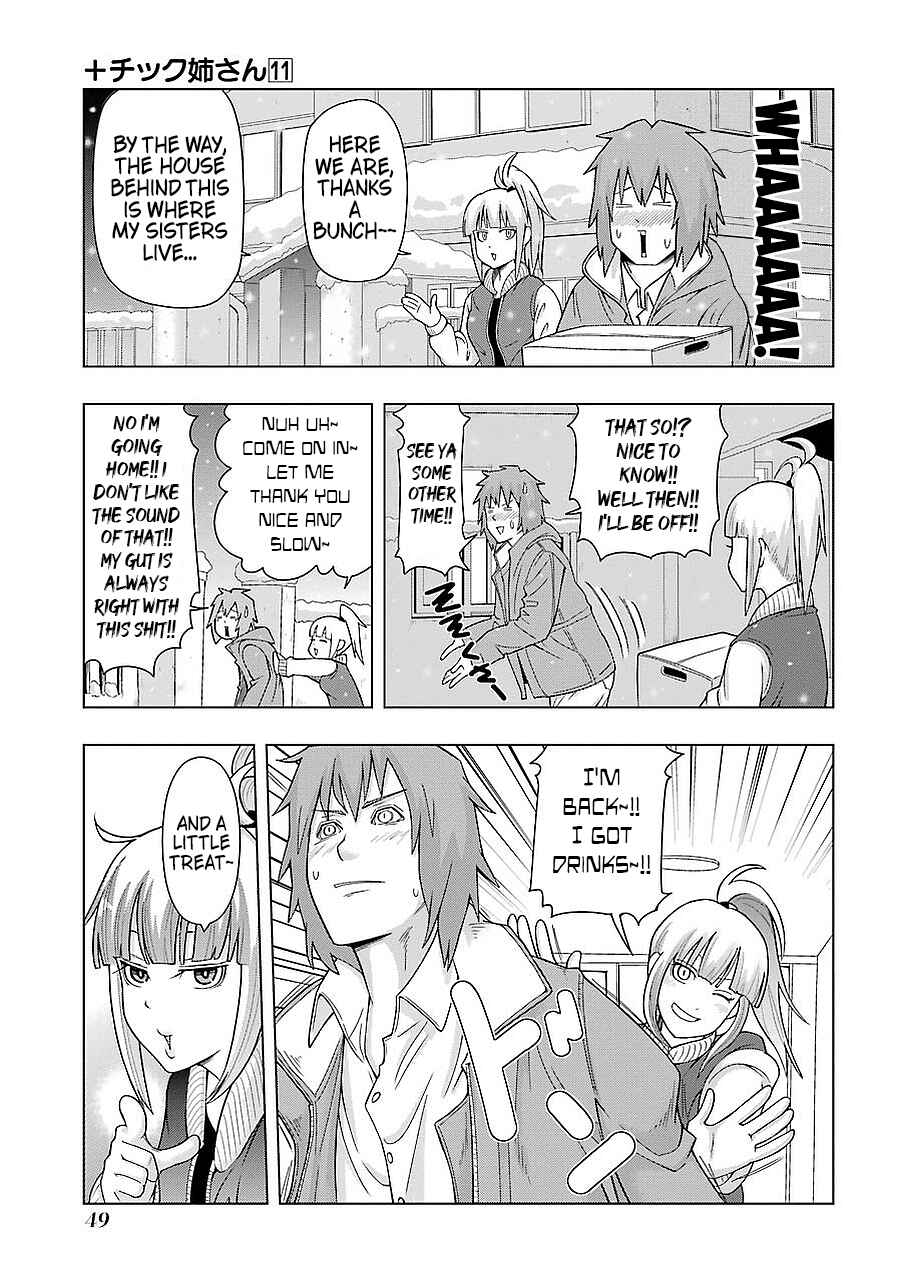 Chapter 190 - Page 3