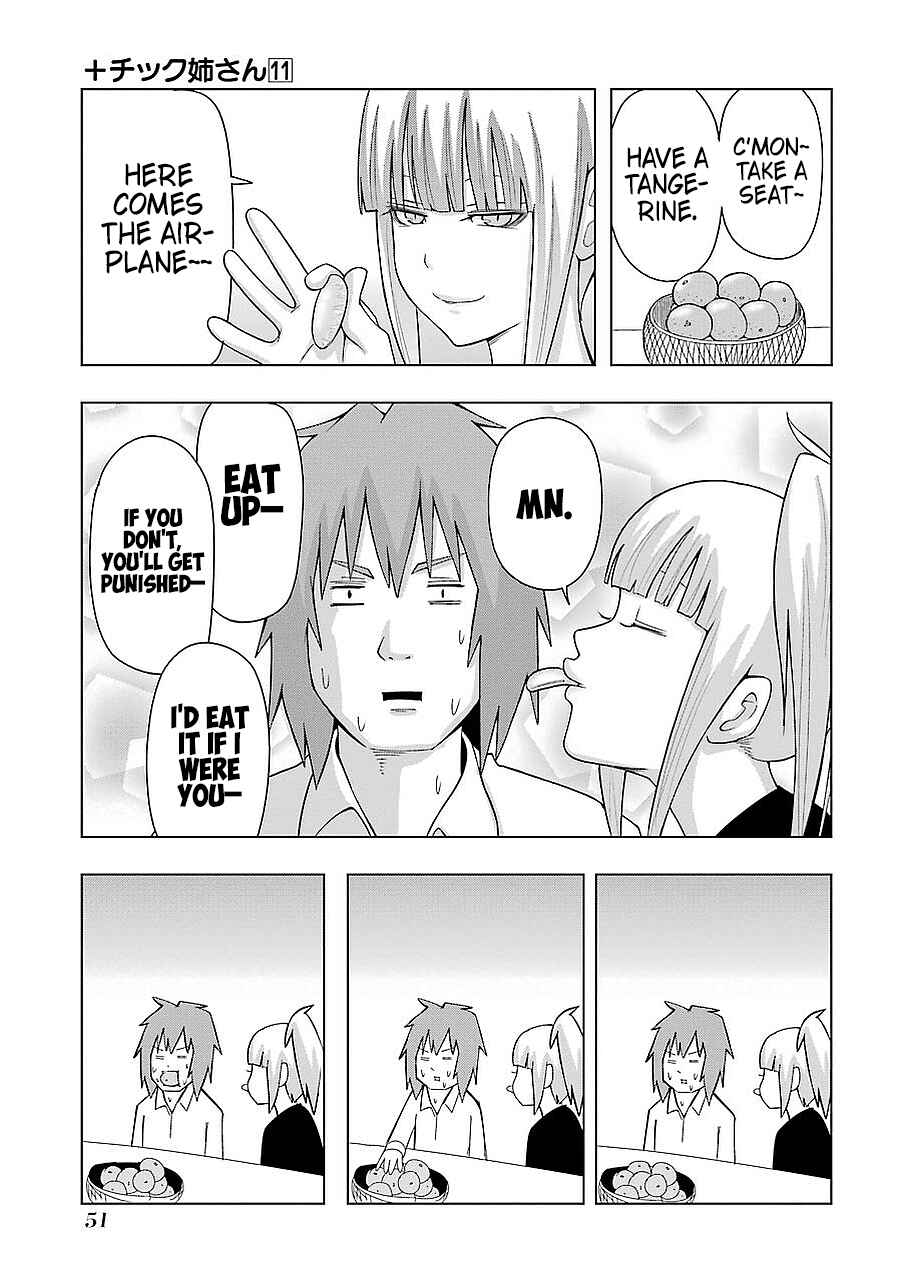 Chapter 190 - Page 5