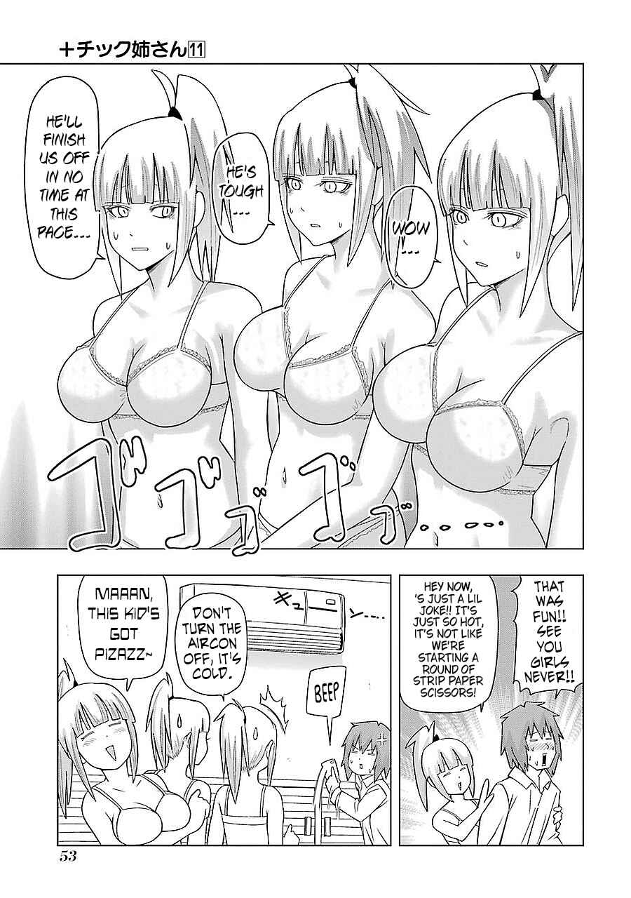 Chapter 190 - Page 7