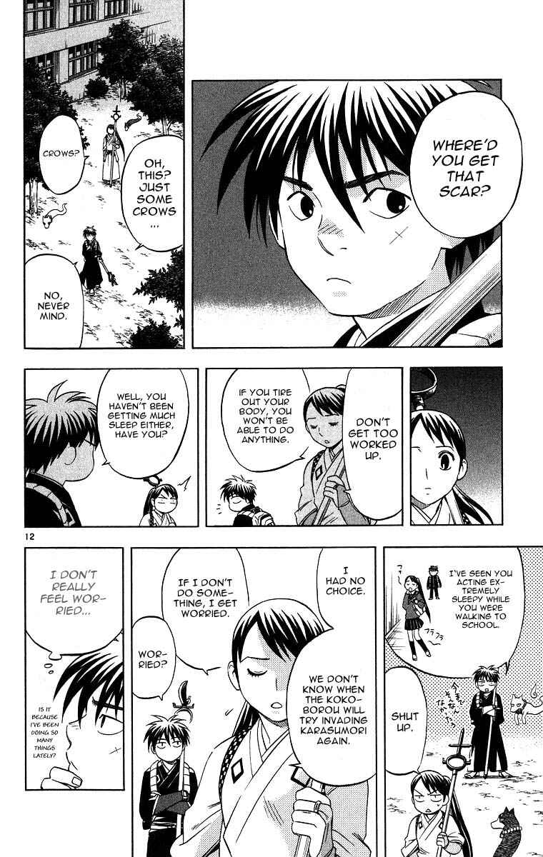 Chapter 99 - Page 12