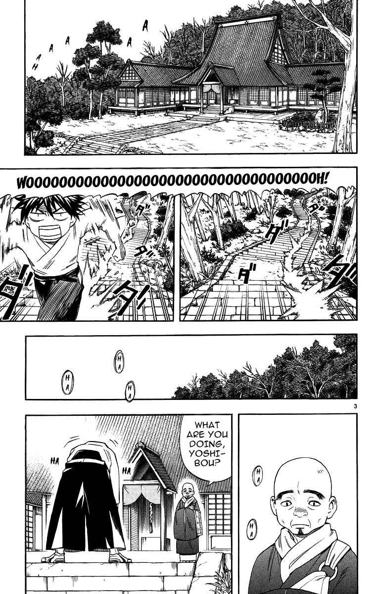 Chapter 99 - Page 3
