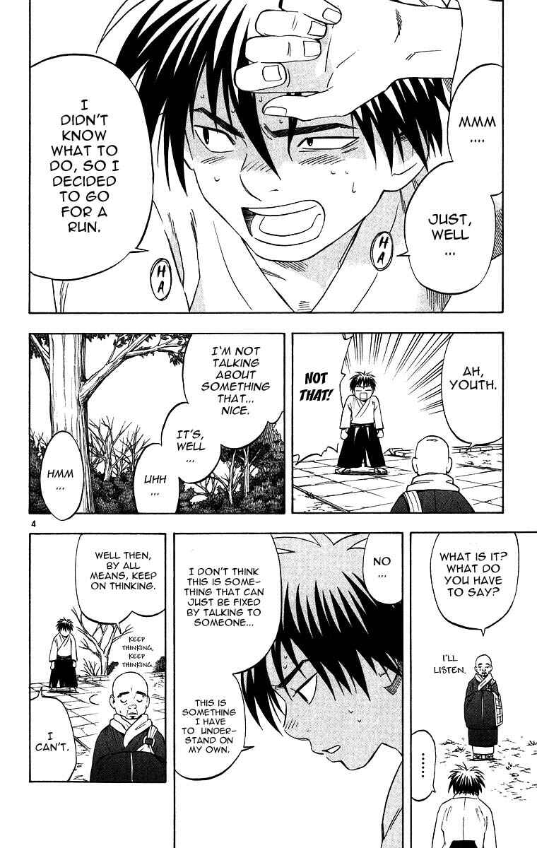 Chapter 99 - Page 4