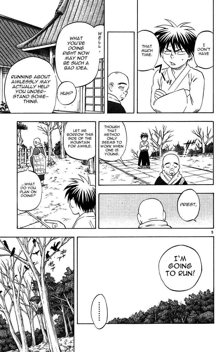 Chapter 99 - Page 5