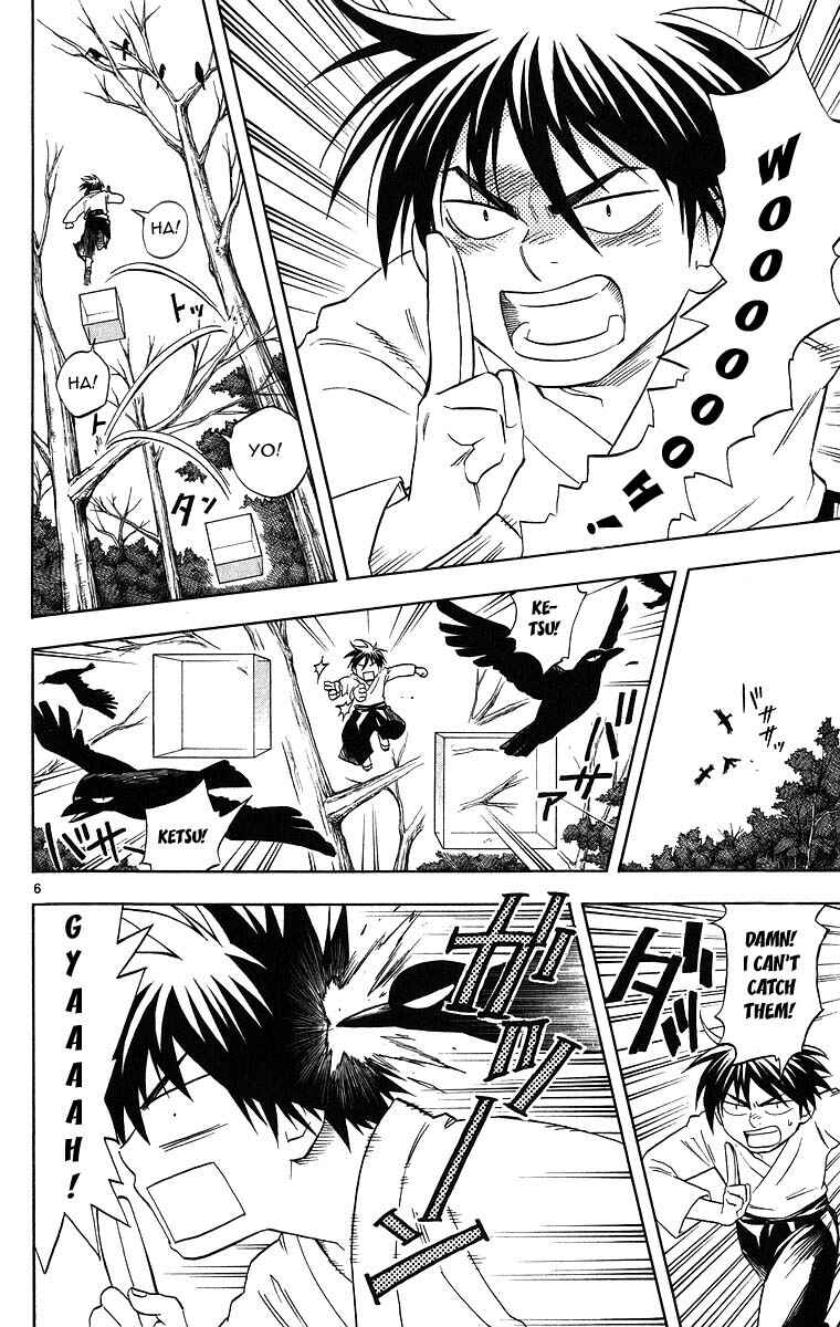 Chapter 99 - Page 6