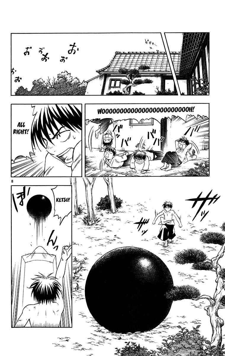 Chapter 99 - Page 8
