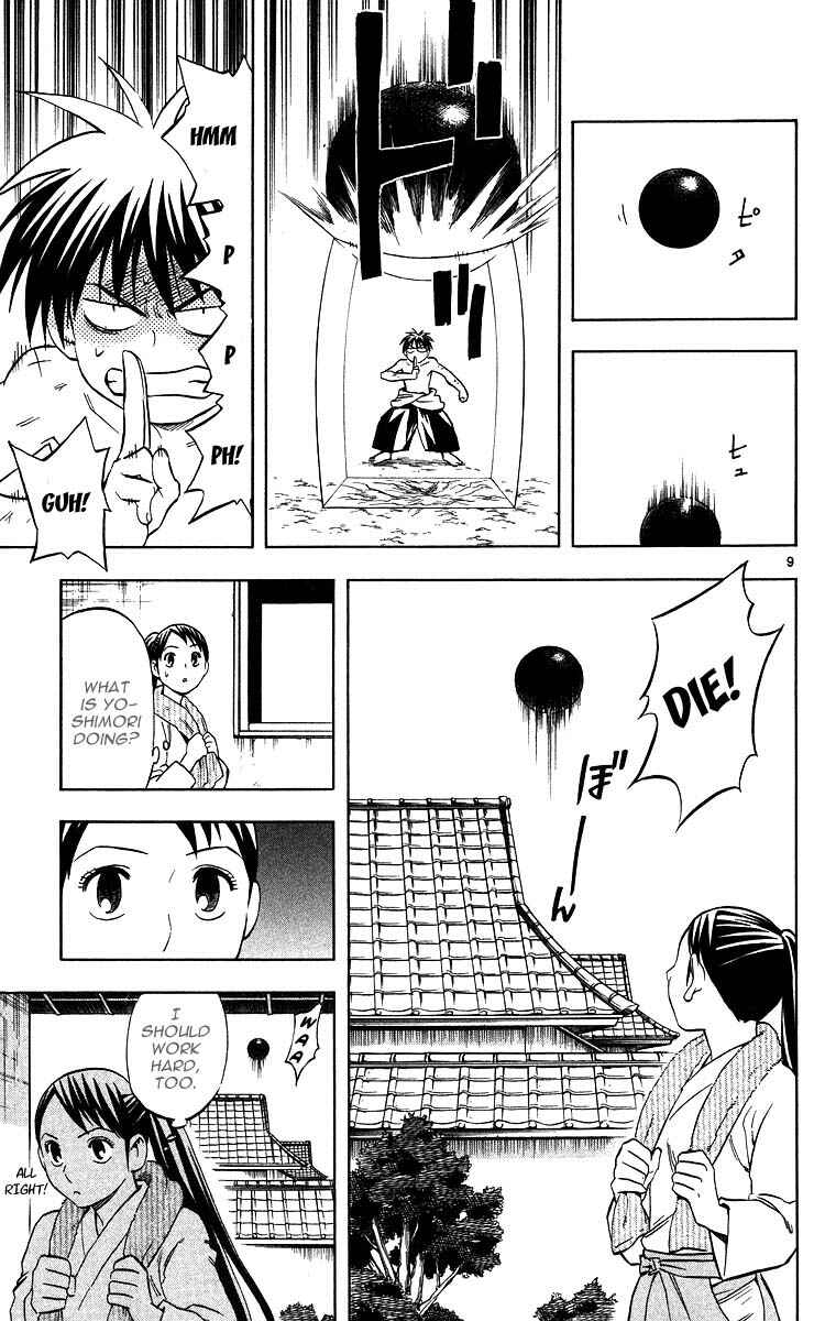 Chapter 99 - Page 9