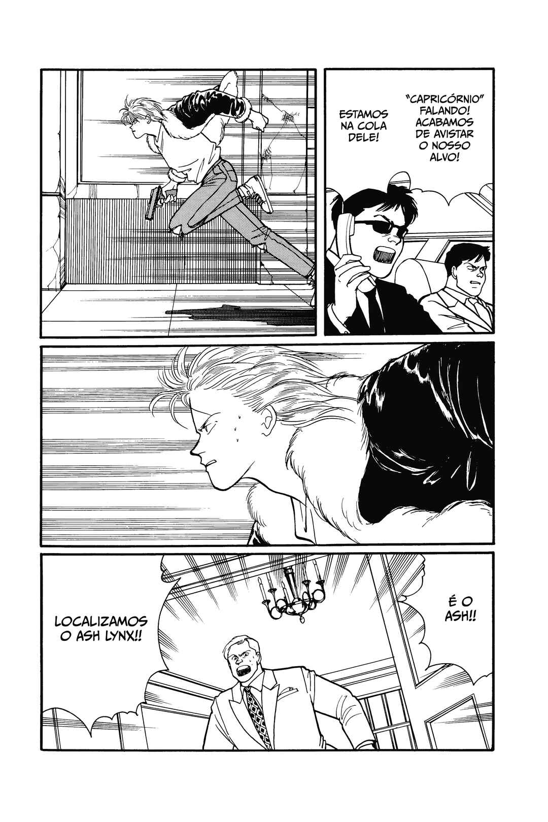 Chapter 79 - Page 13