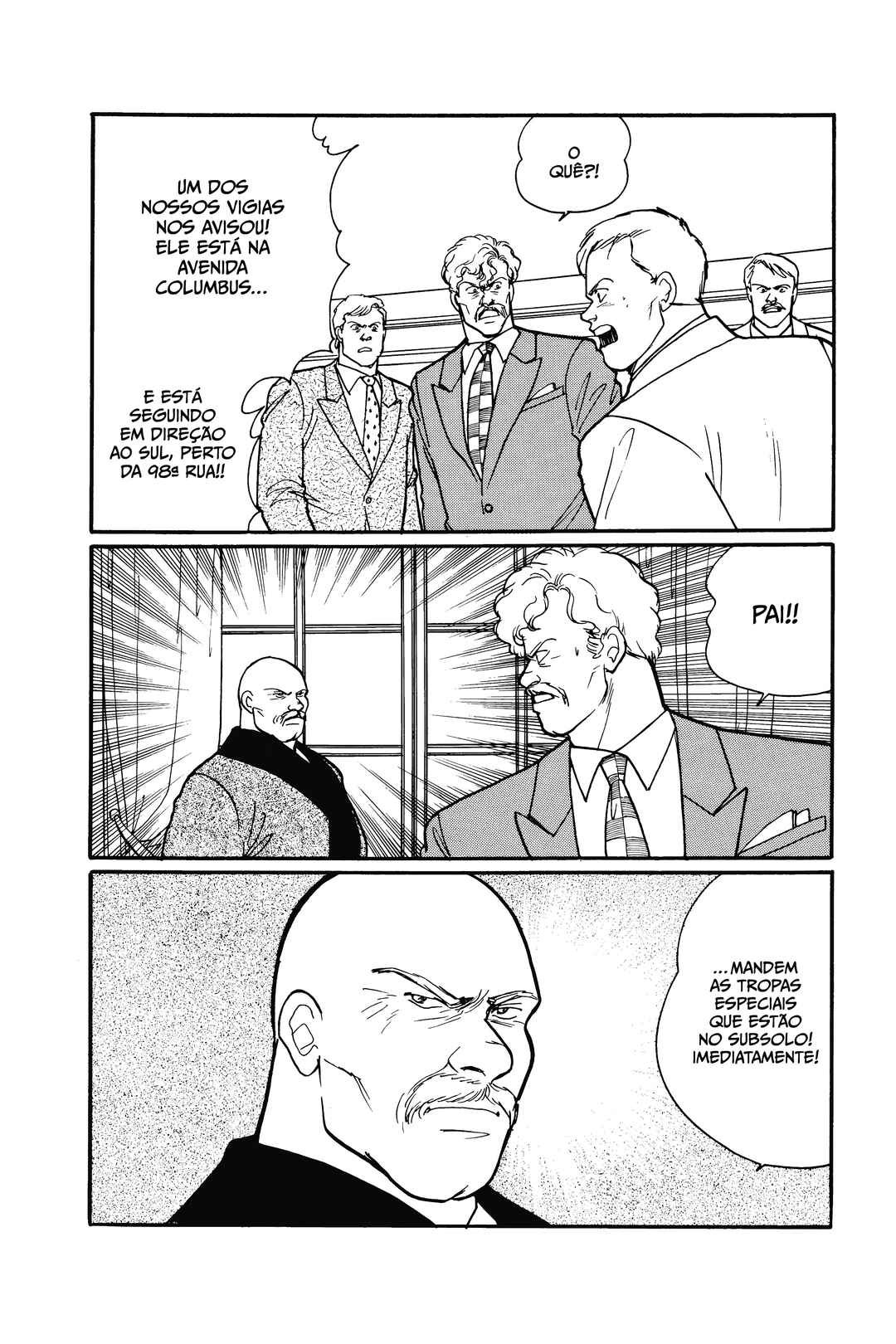 Chapter 79 - Page 14