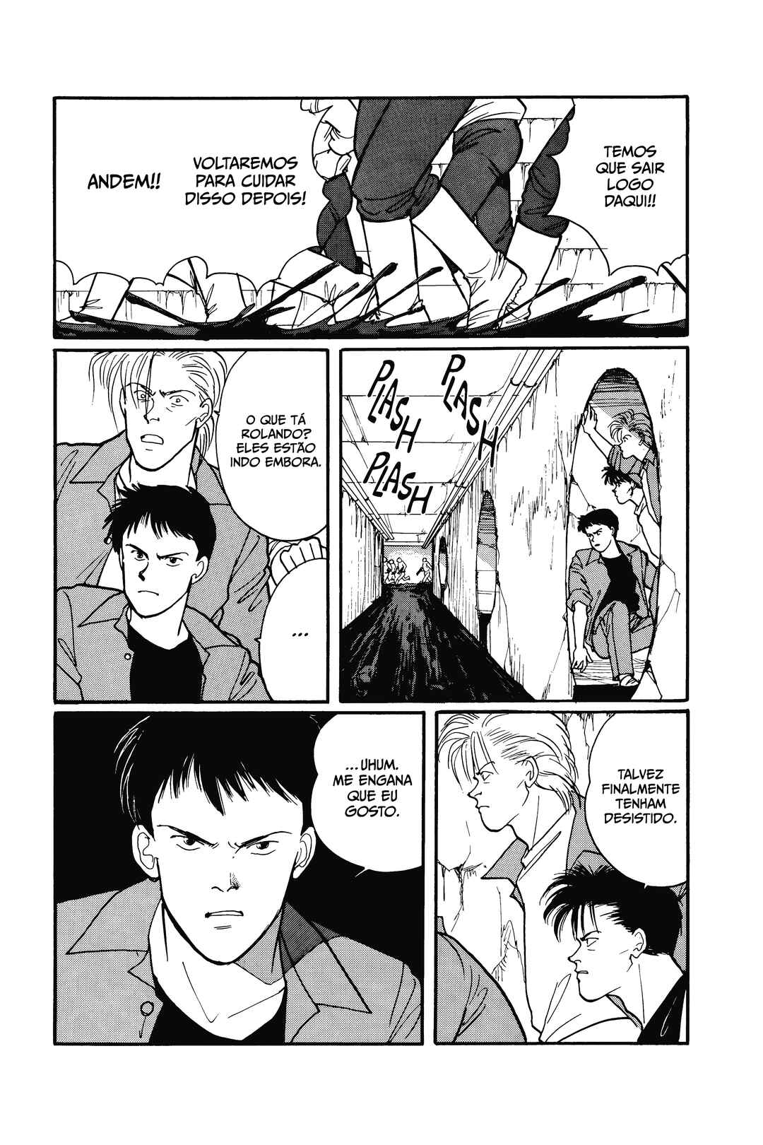 Chapter 79 - Page 15