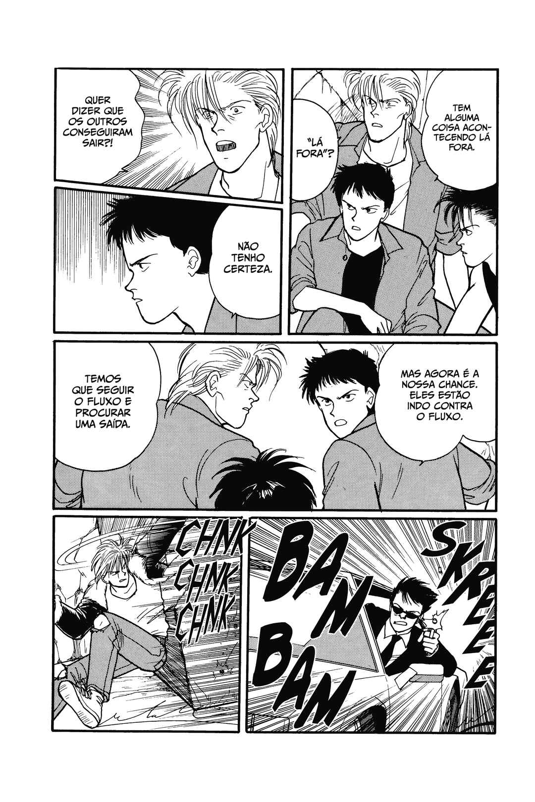 Chapter 79 - Page 16