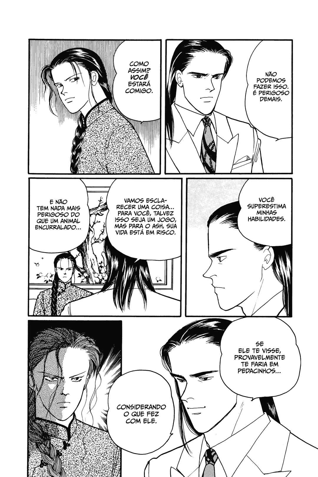 Chapter 79 - Page 19