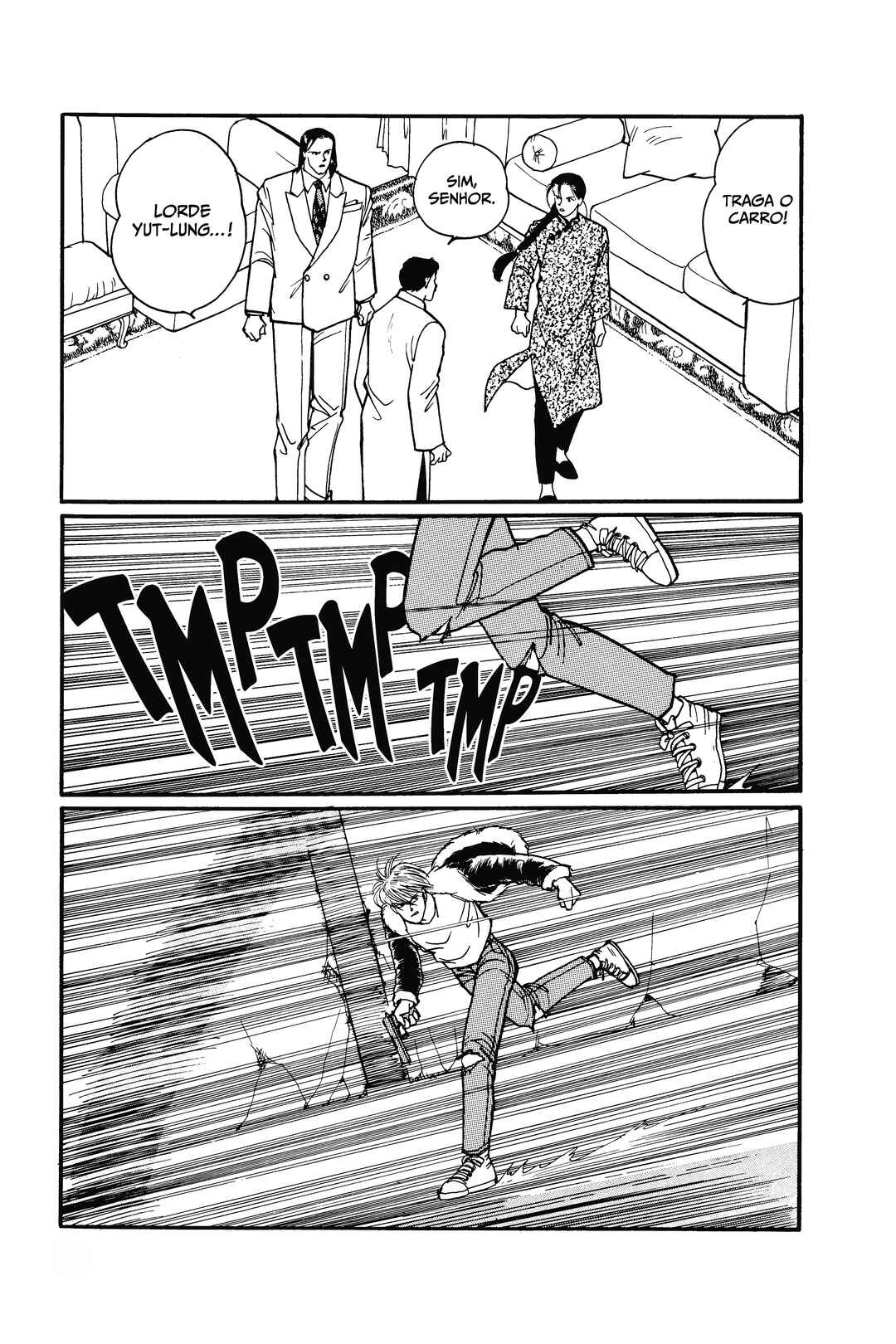 Chapter 79 - Page 21
