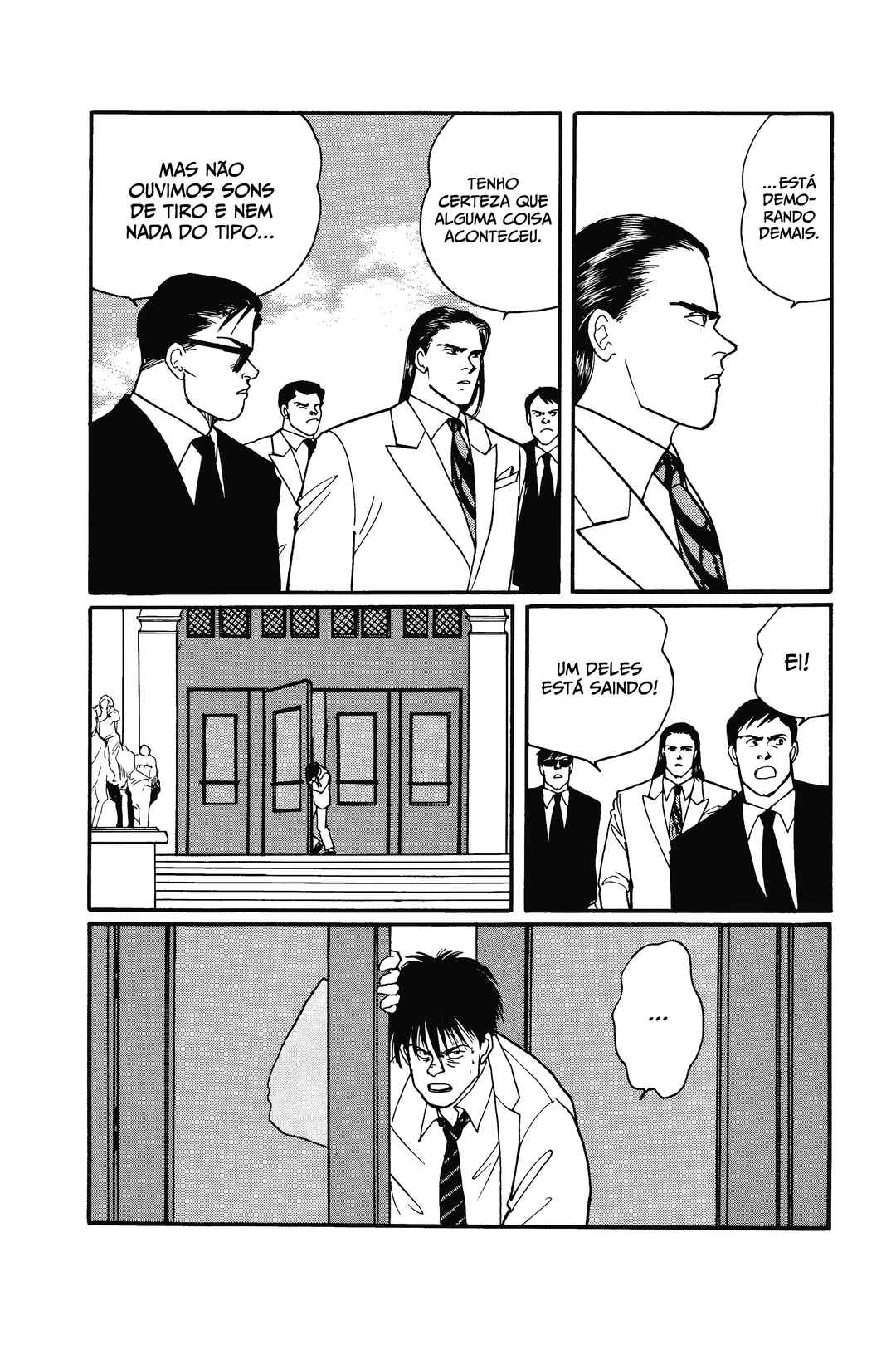 Chapter 79 - Page 30