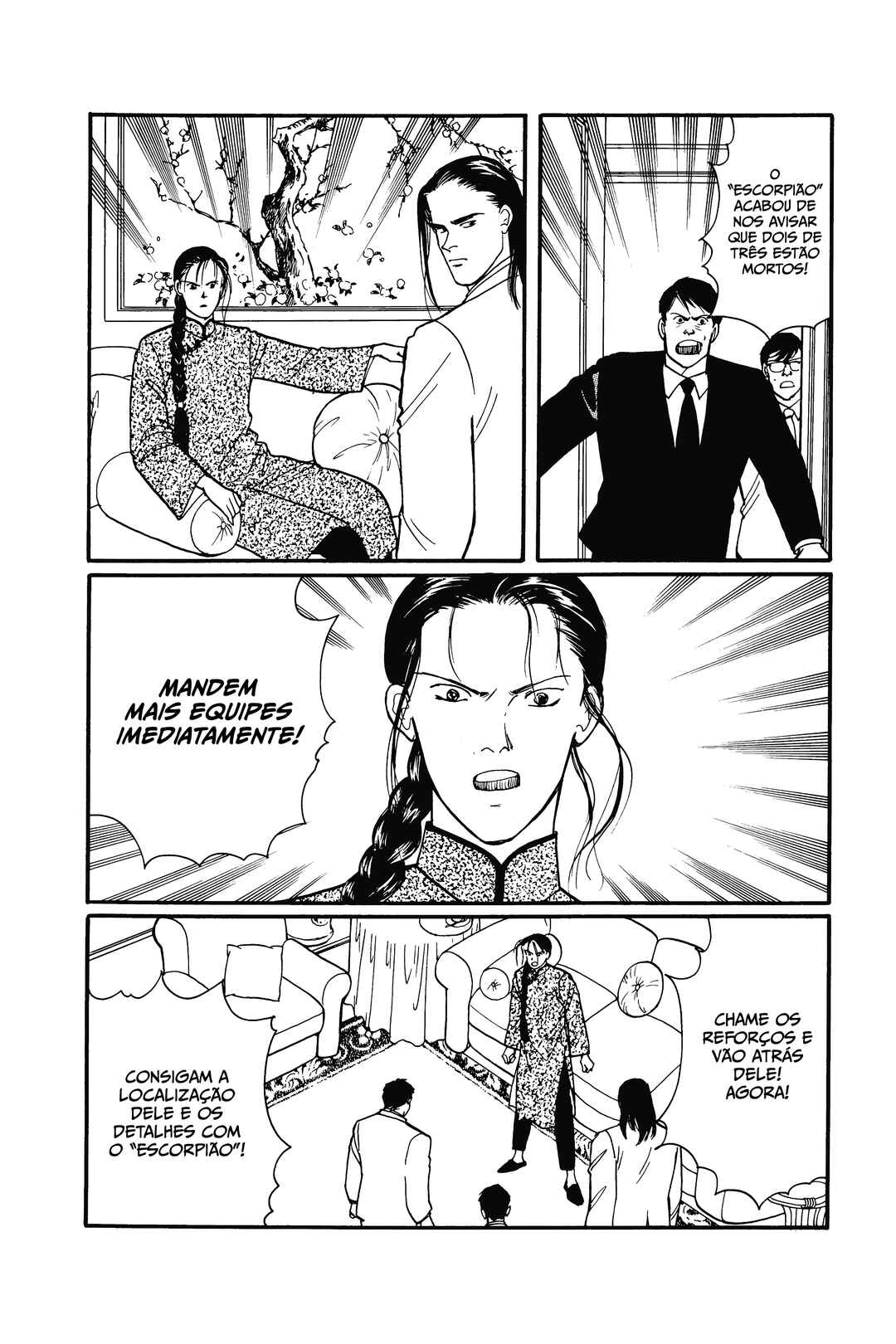 Chapter 79 - Page 6