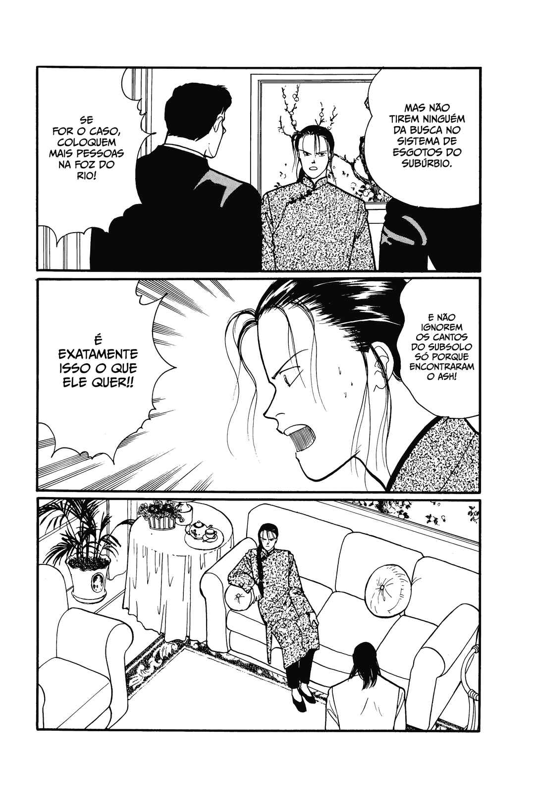 Chapter 79 - Page 7