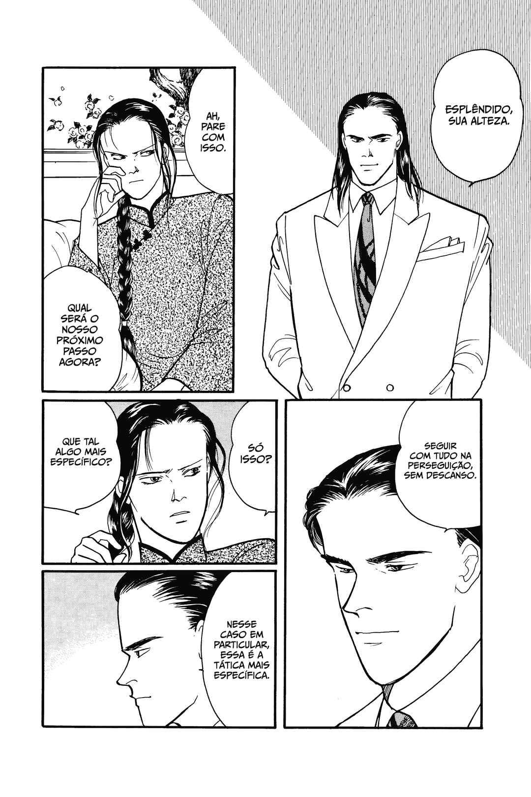 Chapter 79 - Page 8