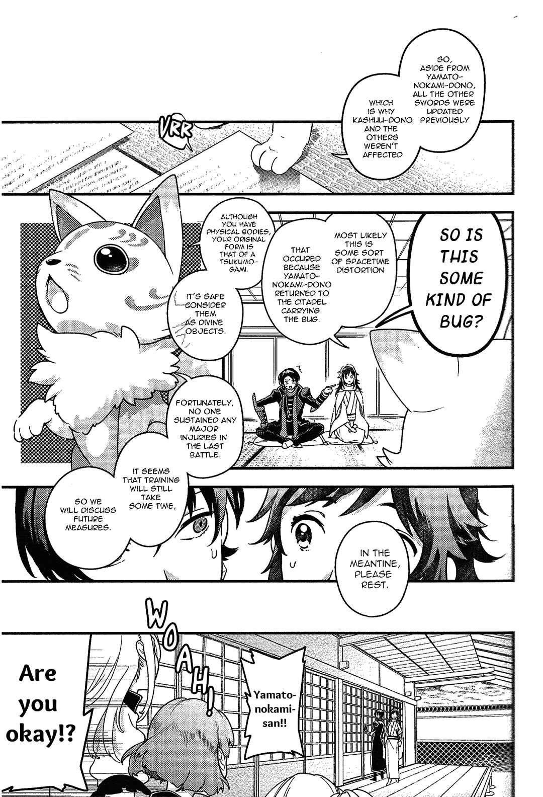 Chapter ? - Page 10