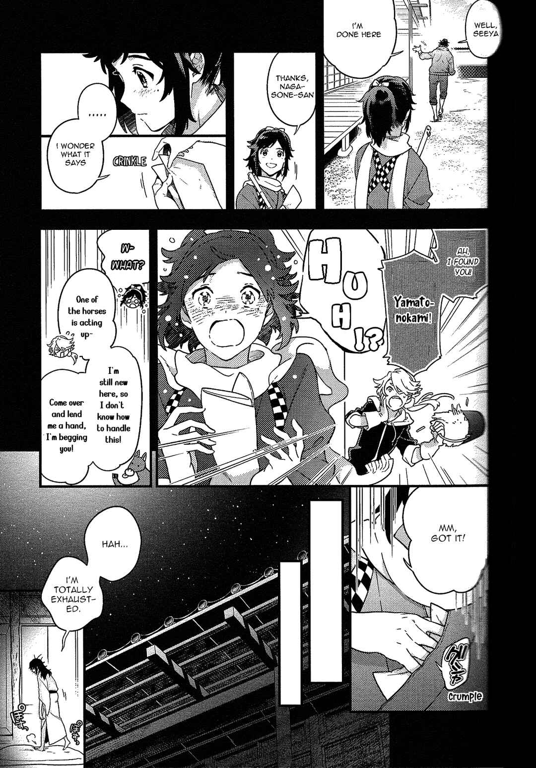 Chapter ? - Page 20