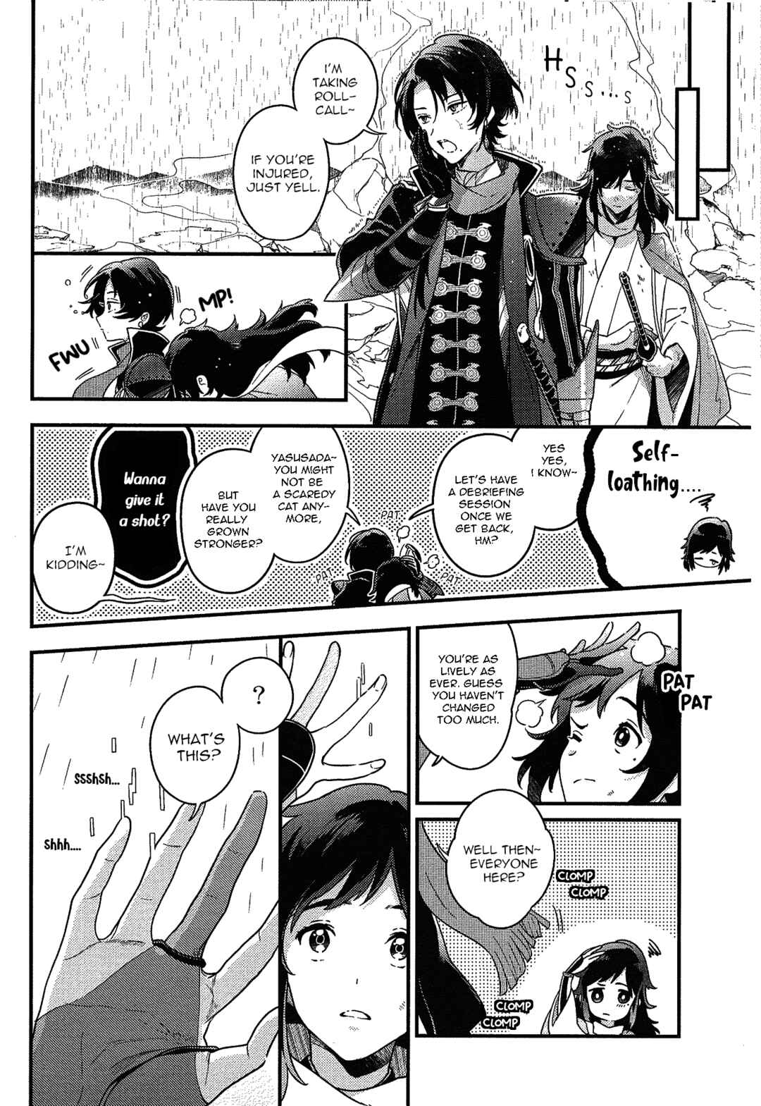 Chapter ? - Page 7