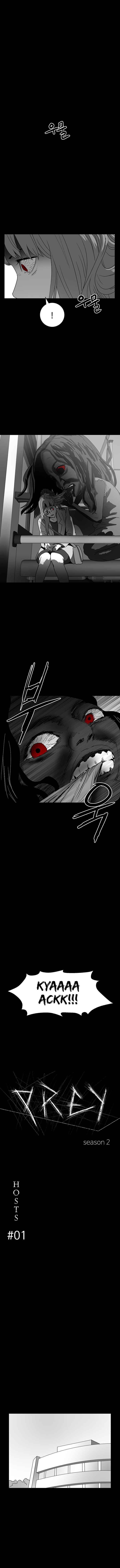 Chapter 13 - Page 3