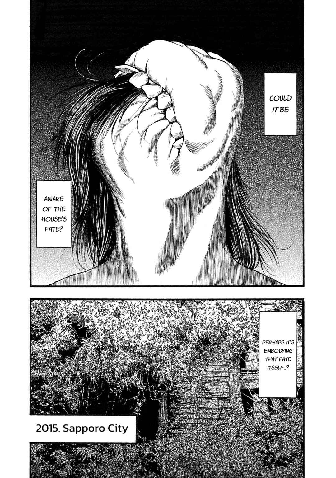 Chapter 142 - Page 6