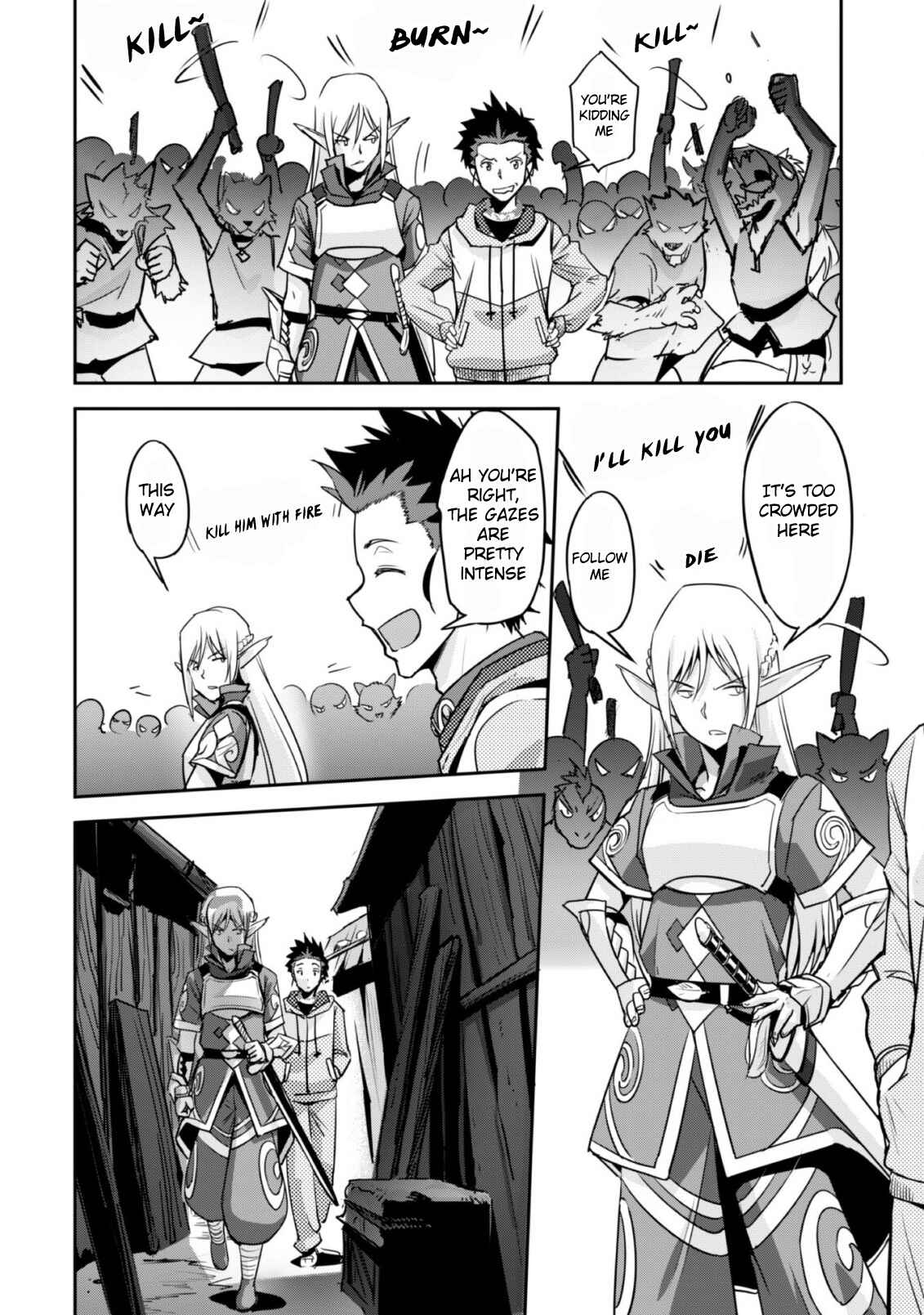 Chapter 2 - Page 7